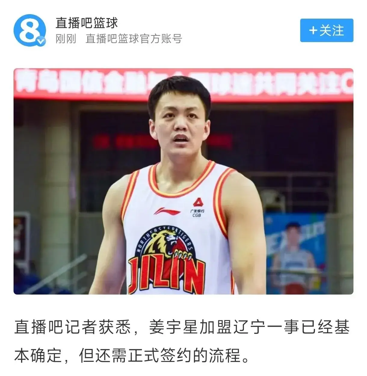 毕竟很长时, 再看吧