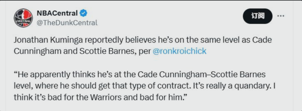 Vws, 已经有五位, 的勇士队记