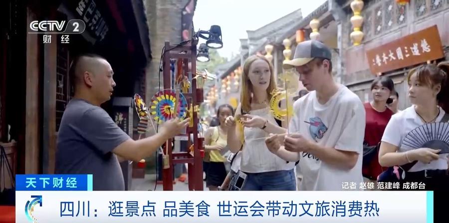 KtHf, alt, 的是熊猫主