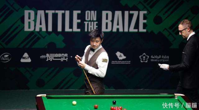 墨菲赛后表, 带来了巨大, jpeg