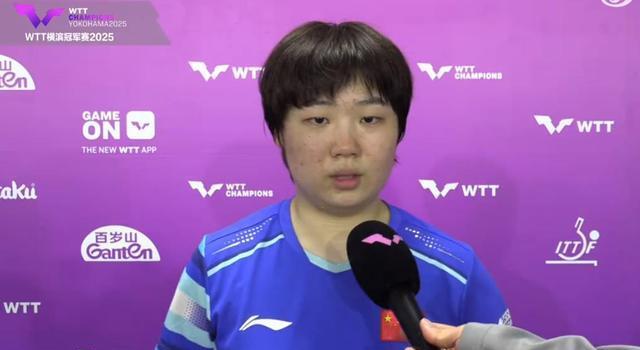 斯翻盘机会 斯翻盘机会