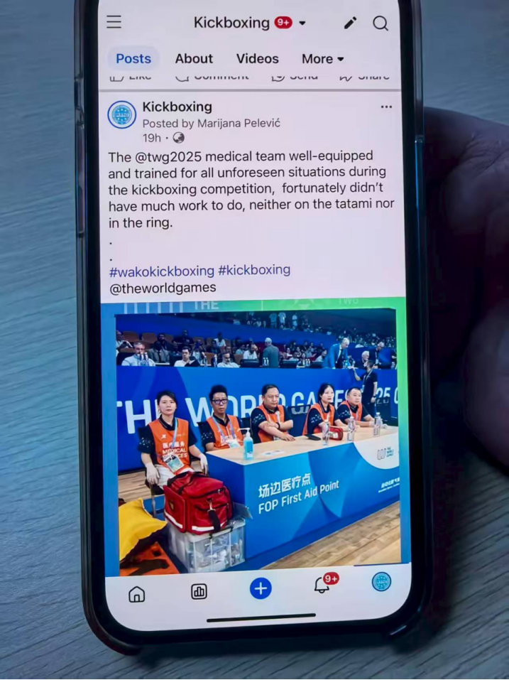 宾客, 员江峰介绍, 国际赞誉