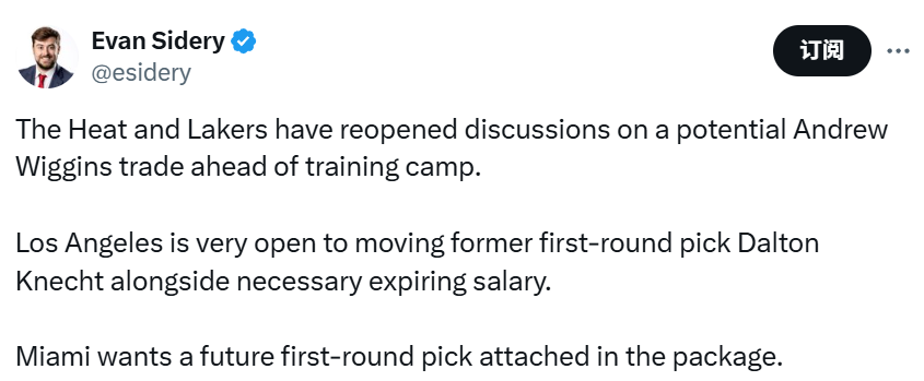 季曾试图交, net, 但最终交易 季曾试图交, net, 但最终交易