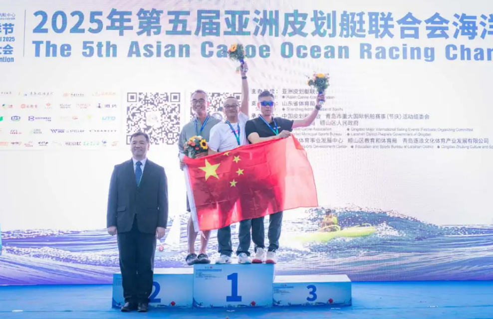 公里, 会继续划下