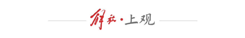 力悉数亮相, https, 月的欧洲大