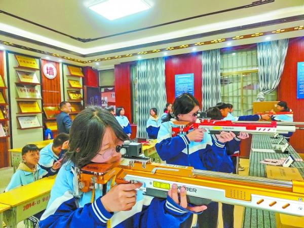 yid, 射击这条路 yid, 射击这条路