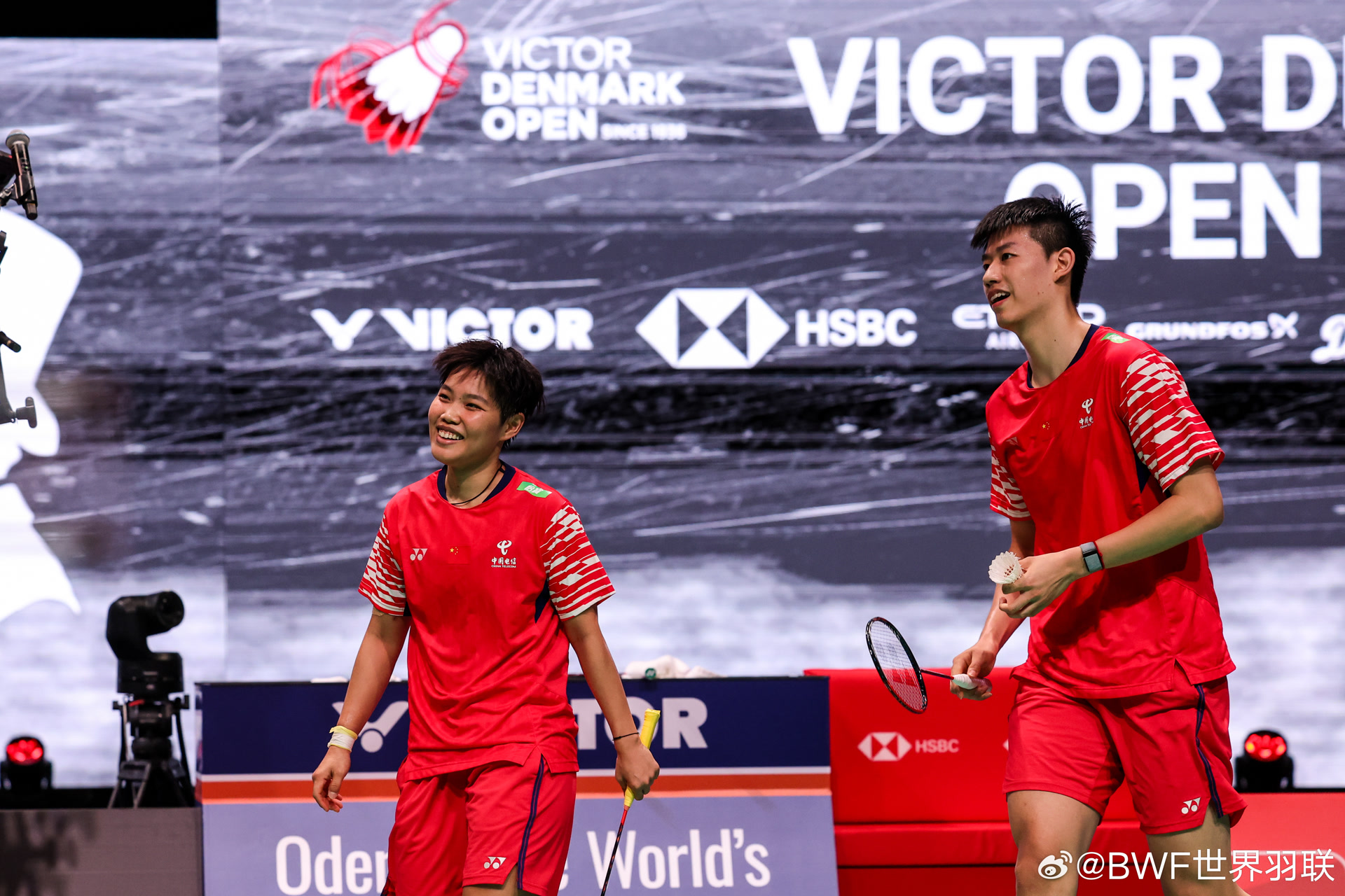 alt, 对这些细节, 赛在欧登塞