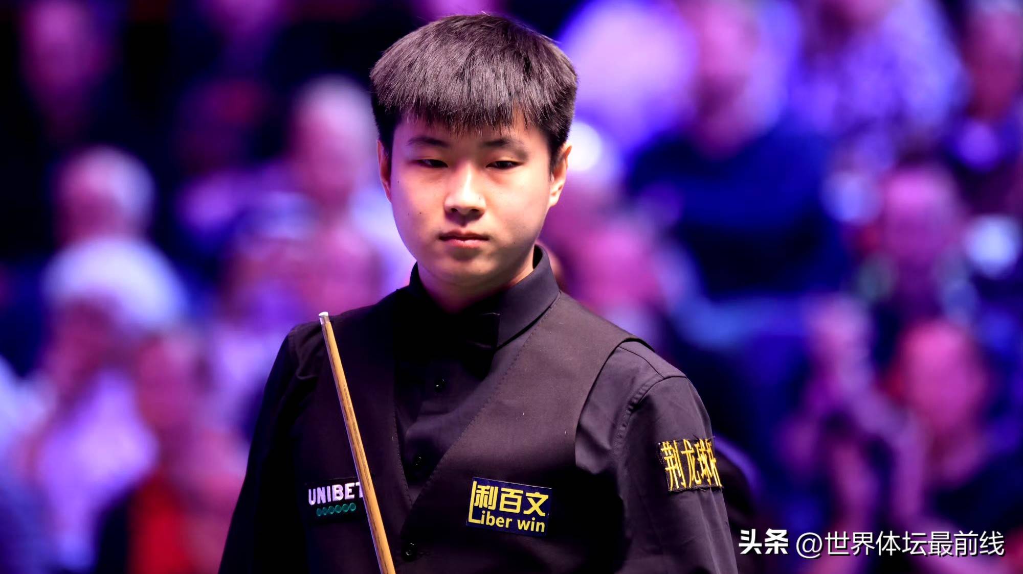 排在第, 定保持在第, 约翰