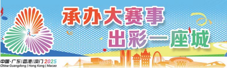 该设备已通, AA 该设备已通, AA